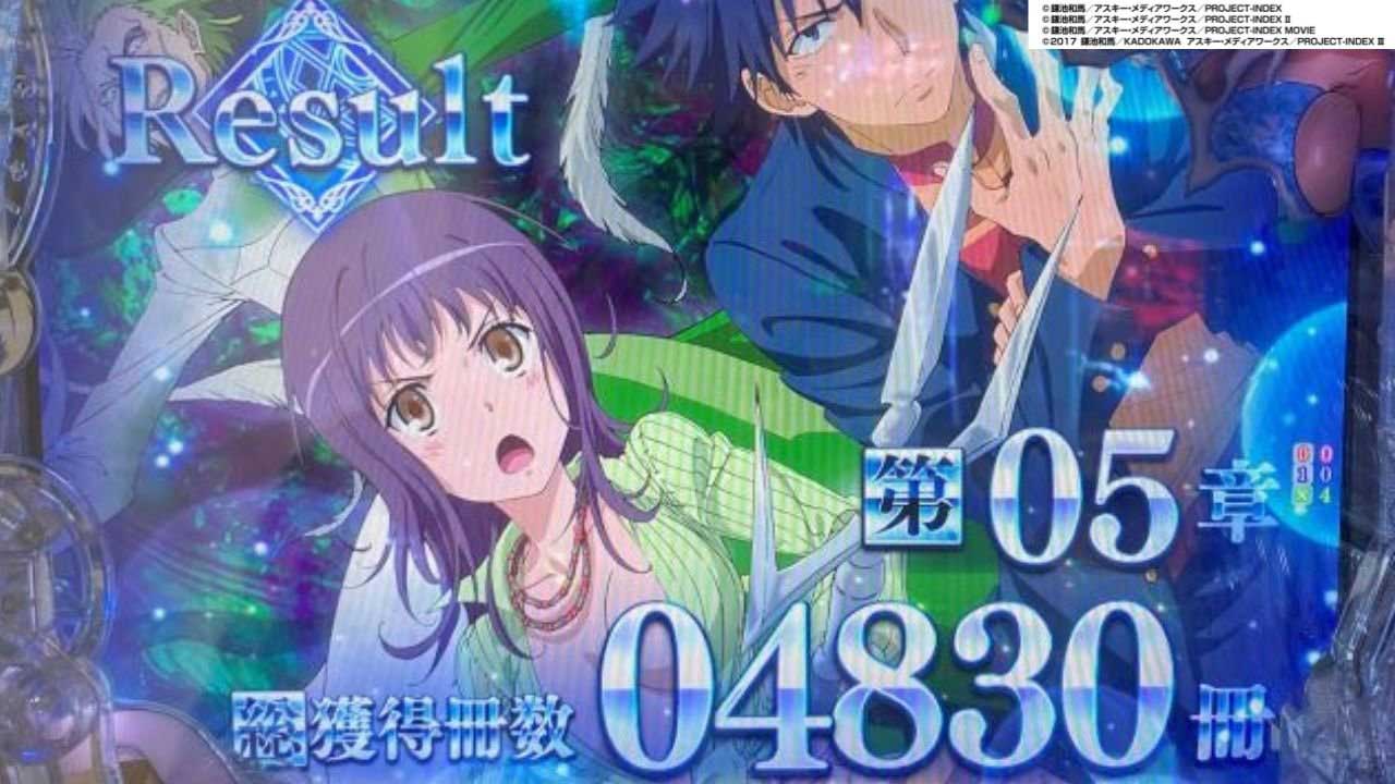 【パチンコ】ようやく継続率約91%のLT入ったのに即抜けとかwww