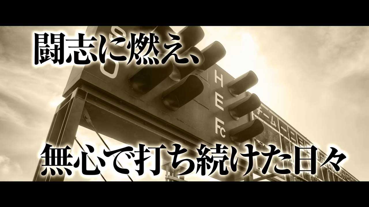 【パチンコ新台】今年一番楽しみな台がやってくる