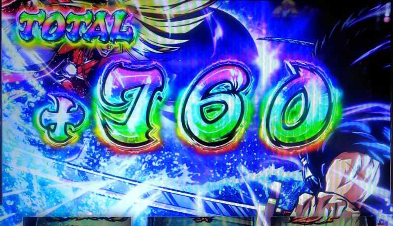 いざ!番長|絶頂決戦 上乗せ いざ!番長|絶頂決戦 上乗せ