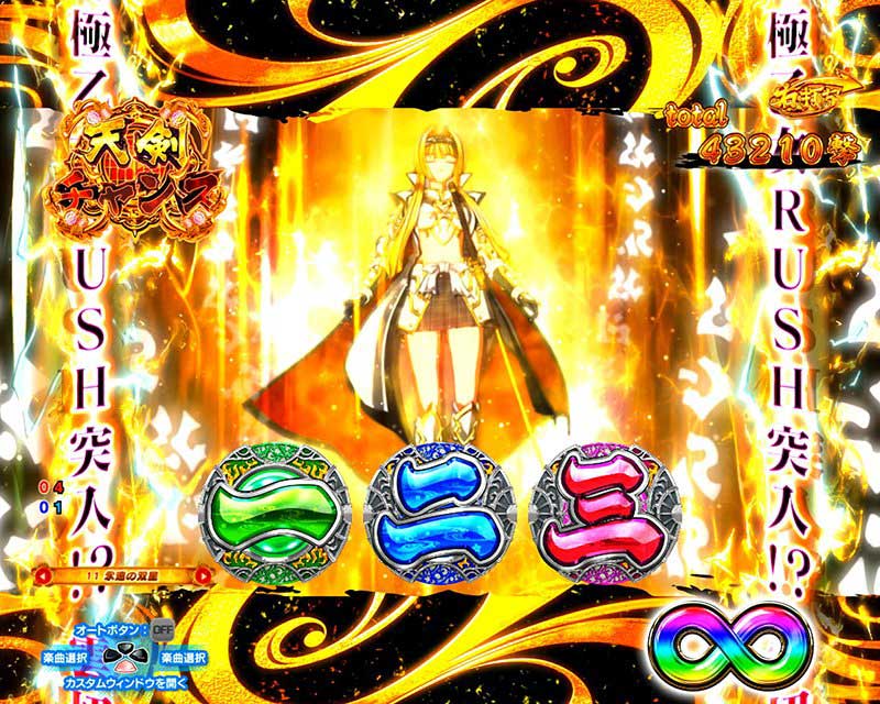 P戦国乙女7 終焉の関ヶ原 LLサイズ 299ver. P戦国乙女7 終焉の関ヶ原 LLサイズ 299ver.