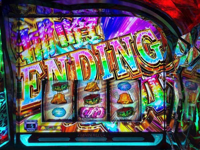 東京喰種｜スマスロ｜ENDING