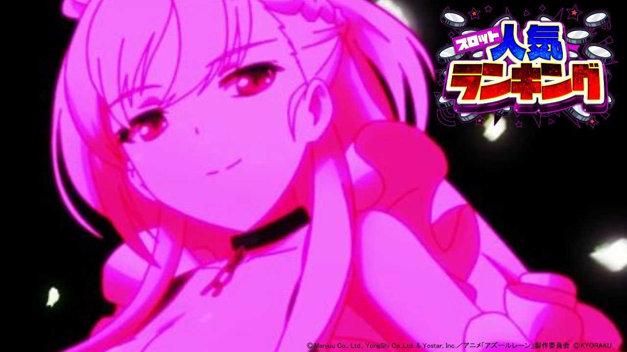 サムネ