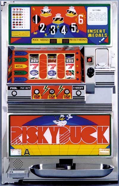 リスキーダック(タイヨー|1989年)