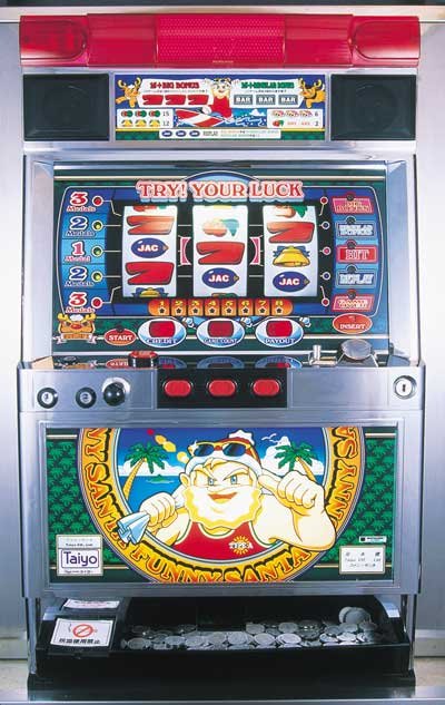 ファニーサンタ(タイヨー|1998年)