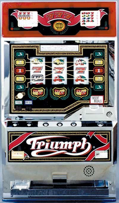 トライアンフ(タイヨー|1992年)