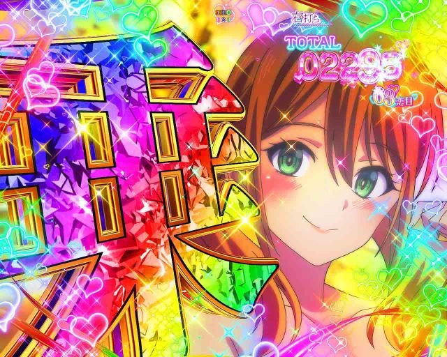 女神液晶 女神液晶