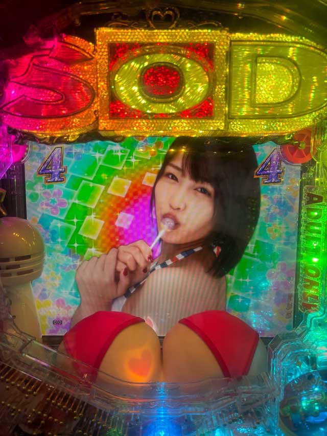 パチンコしみけん_回転率＆モード別期待値表