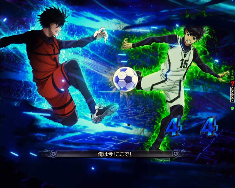 eフィーバーブルーロック