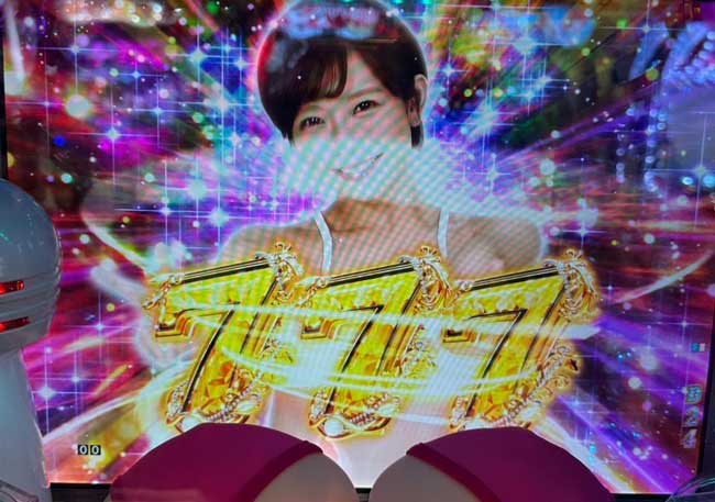 Pしみけん_7図柄揃い