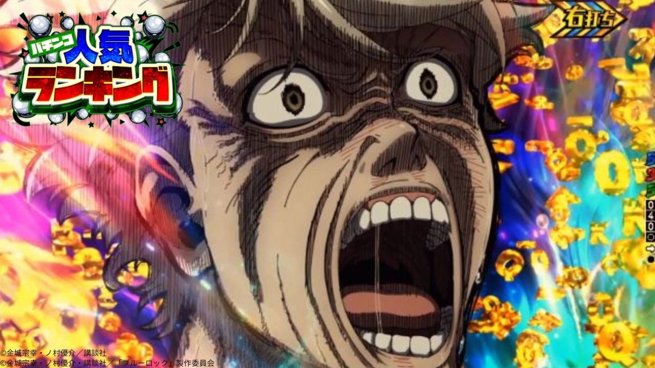 サムネ サムネ