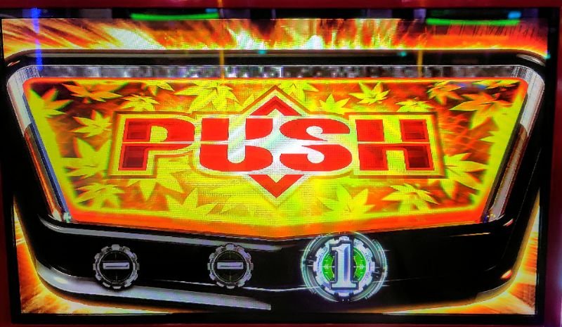 スマスロ バイオハザード5｜もみじ柄デカPUSH