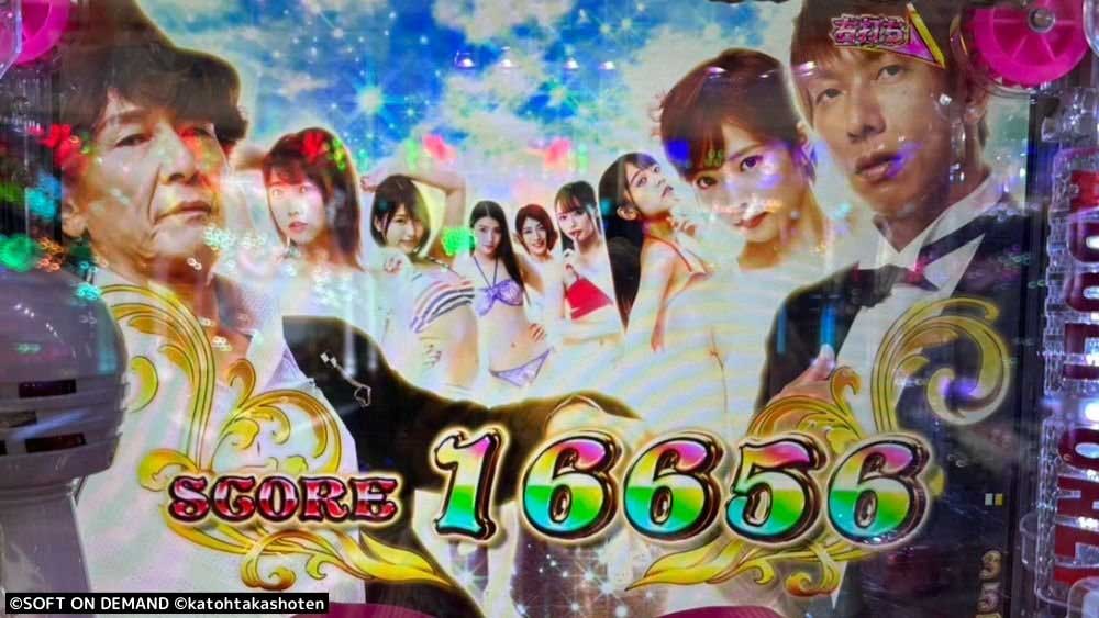 【パチンコ】朝イチハイエナで15000発ゲット!!