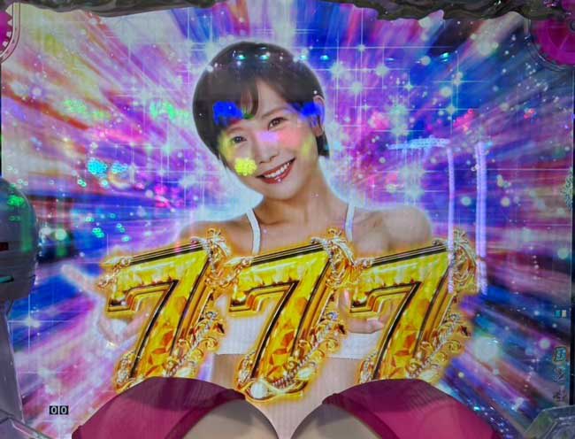 Pしみけん_7図柄大当り