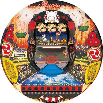 CRアレパチ連発おはな（タイヨーエレック｜2004年）