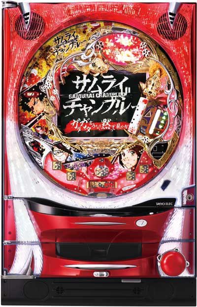 CRサムライチャンプルー2（タイヨーエレック｜2011年）