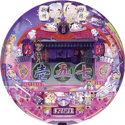 CRおかっ引き銭形くん3（タイヨーエレック｜1999年）