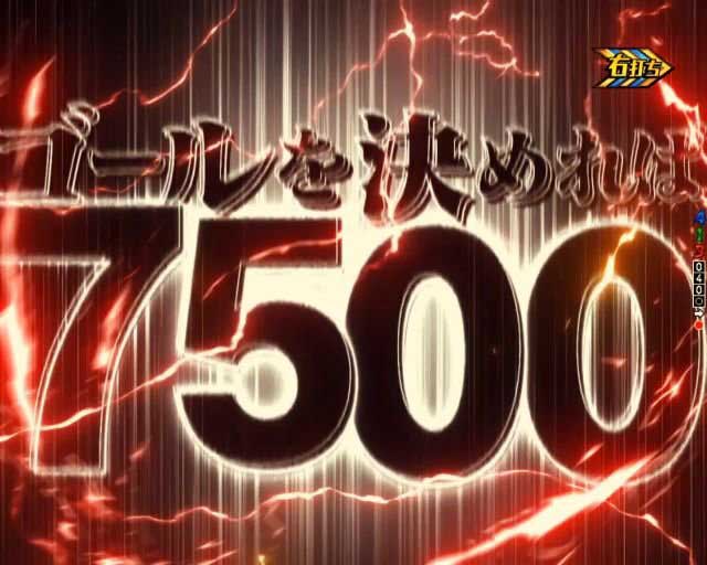 ブルロ液晶