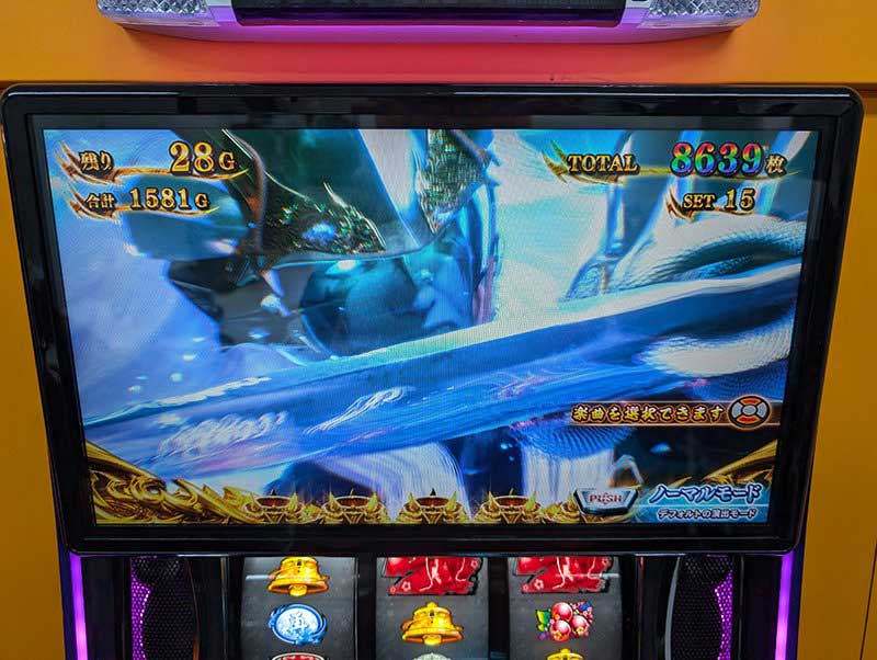 スマスロ 新鬼武者3