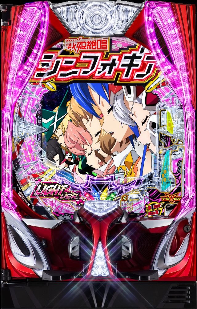SG4LTLIGHT筐体 SG4LTLIGHT筐体