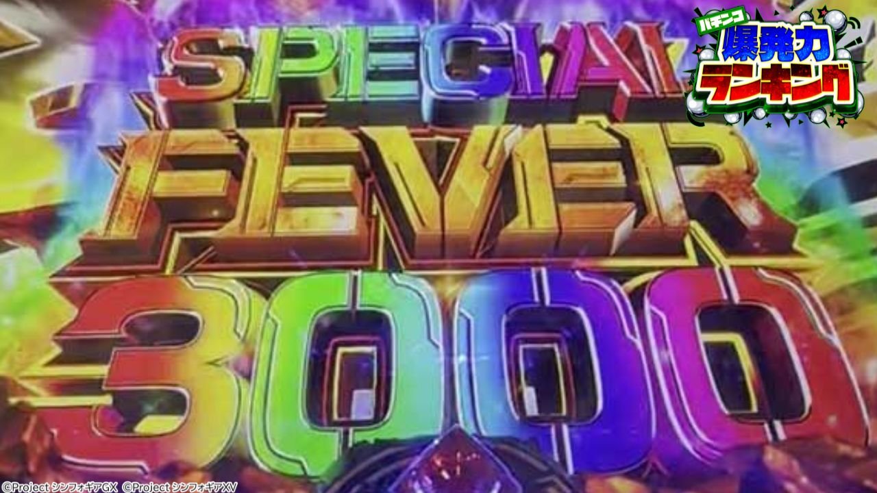 サムネ サムネ