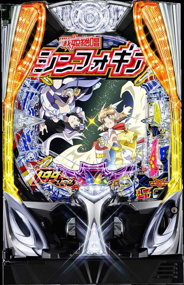 PSG4筐体