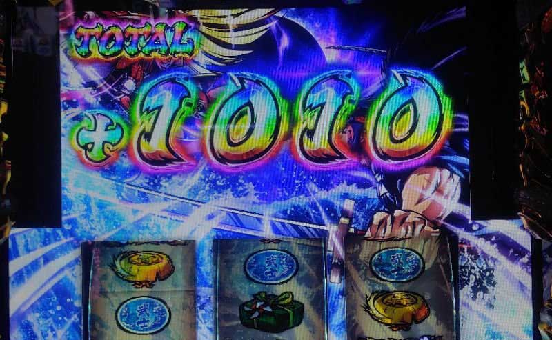 いざ!番長|1010枚上乗せ いざ!番長|1010枚上乗せ