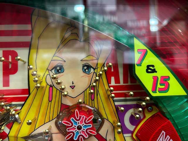 ドリームグランプリ（1993年｜奥村）