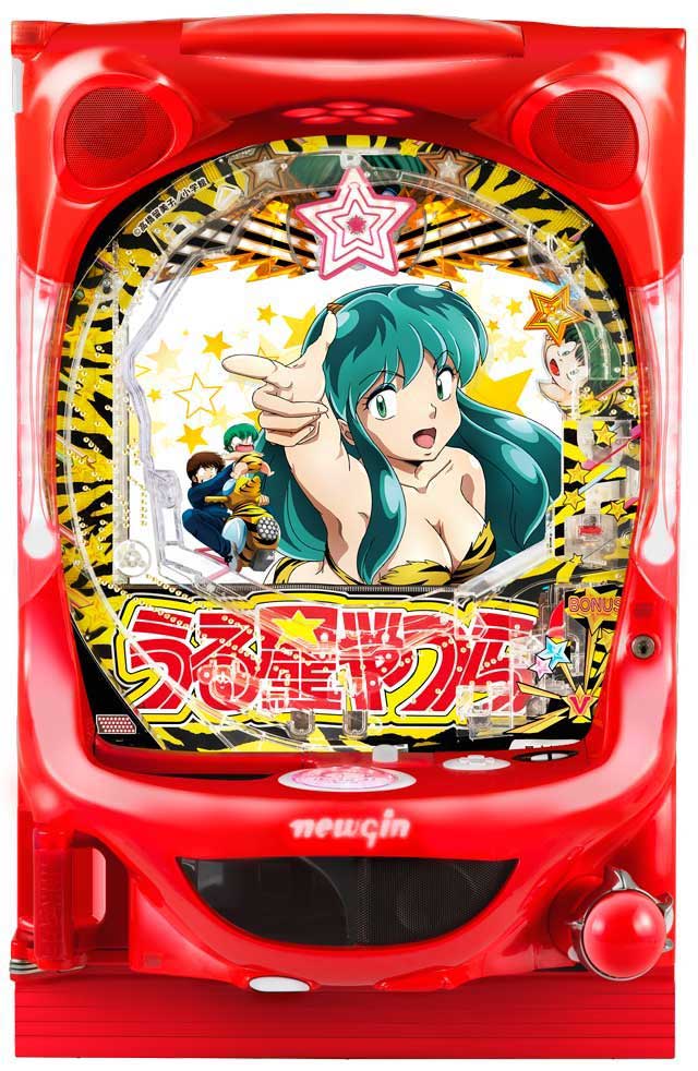 Pうる星やつら～ラムのLoveSong～（ニューギン｜2019年）