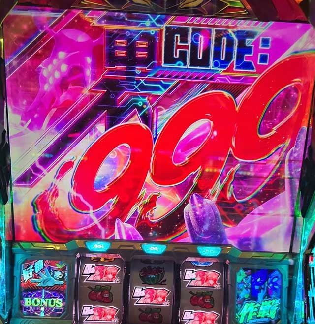 スマスロ　マギレコ　AT　上乗せ
