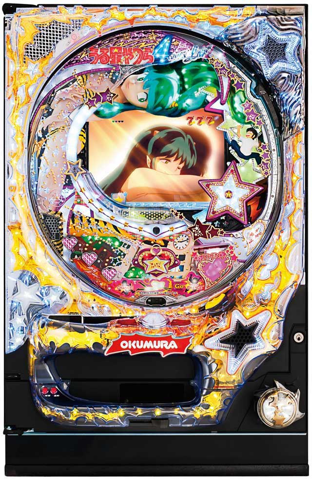 CRうる星やつら Forever Love　奥村　筐体