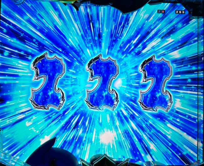 eダンバイン3_図柄揃い