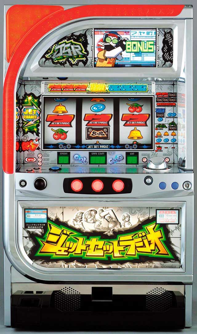 ジェットセットラジオ（2003年｜ロデオ）