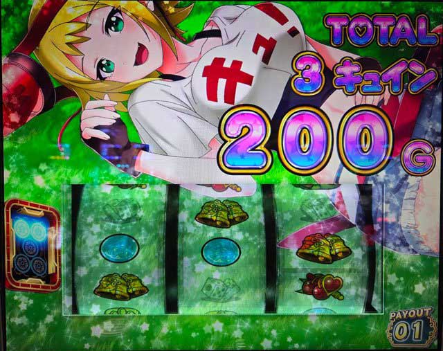 スマスロ 麻雀物語 大量上乗せ ハイエナ