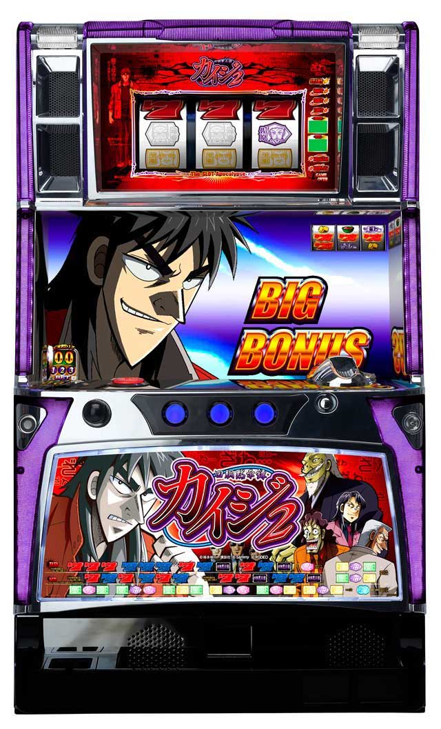 カイジ2（2008年｜ロデオ）回胴黙示録　5号機