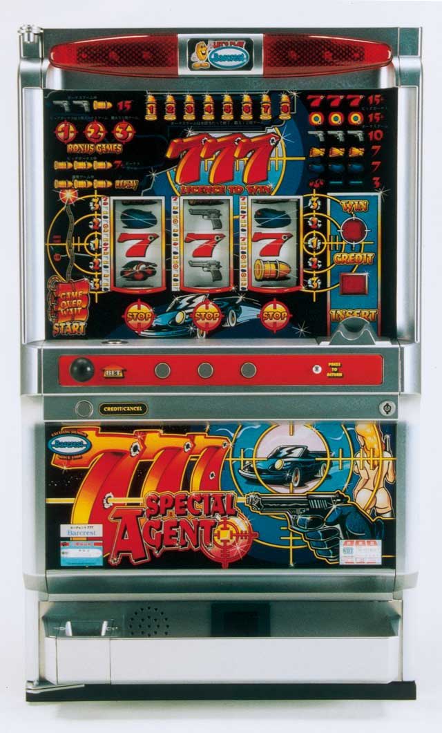 エージェント777（1997年｜バークレスト）