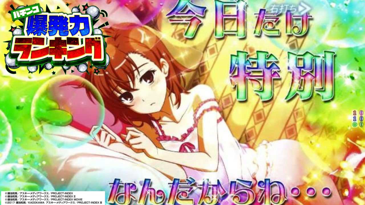 サムネ
