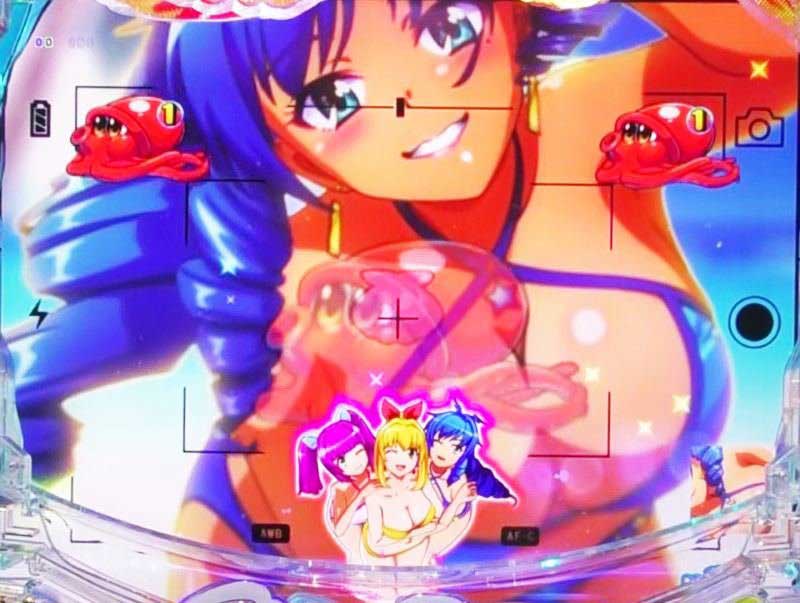 沖海6 グラビアリーチ