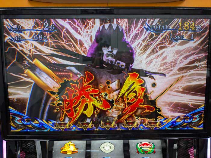 新鬼武者3_鬼バトル