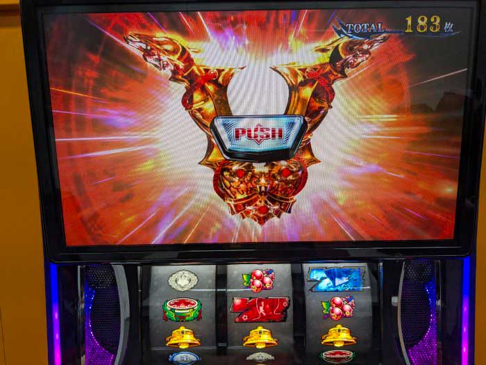 新鬼武者3_鬼バトル勝利報酬