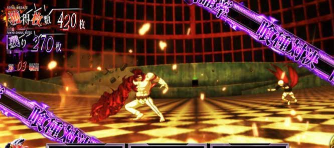 L東京喰種 東京グール スマスロ 対決高確 AT バイツ