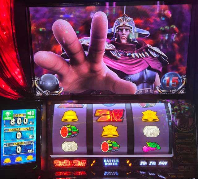 スマスロ北斗の拳 リセット天井 ハイエナ