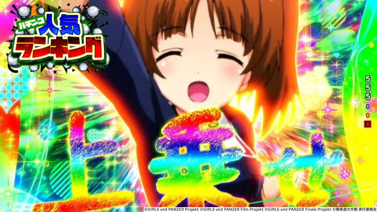 サムネ サムネ