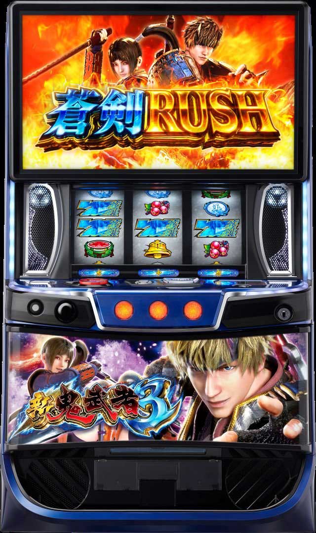 スマスロ 新鬼武者3筐体 スマスロ 新鬼武者3筐体
