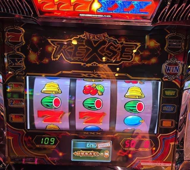 バーサスリヴァイズ　パーフェクト　目押し　BB中