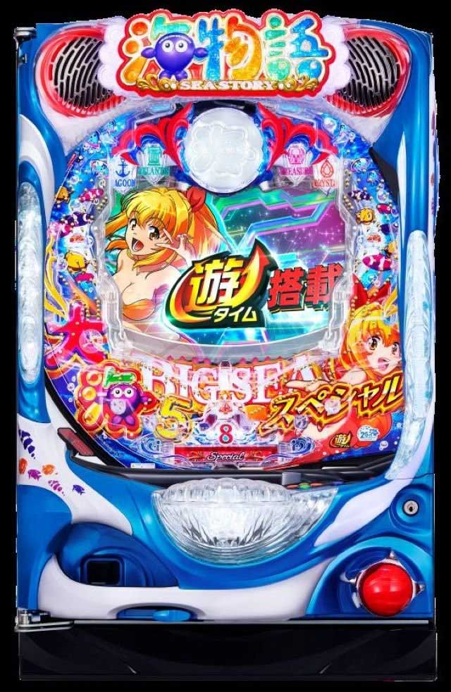 大海5SP筐体