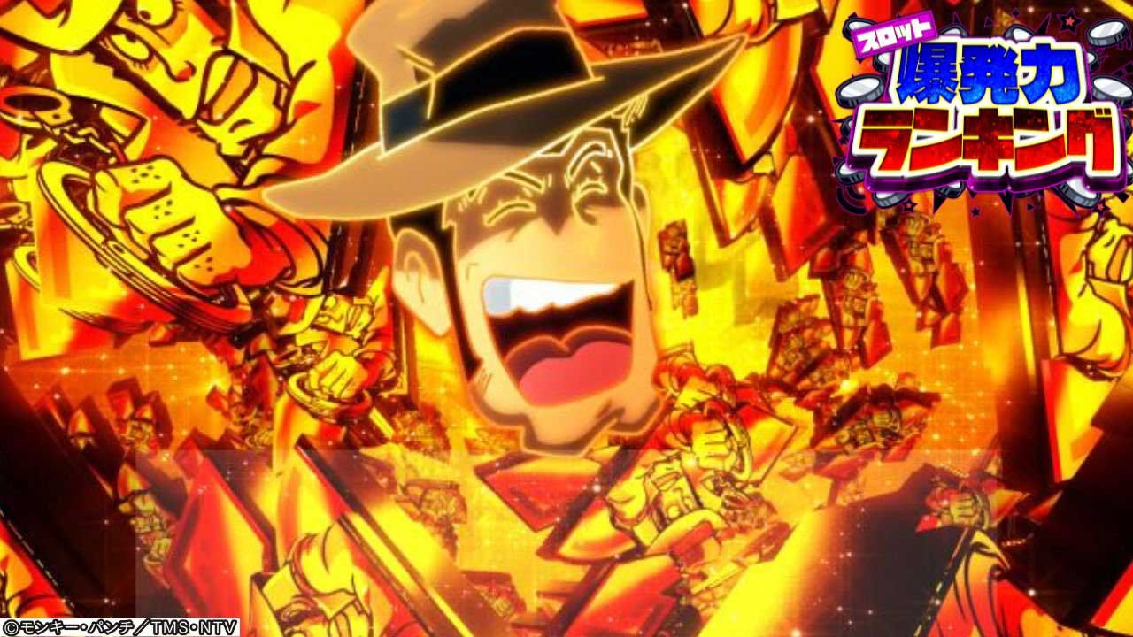 サムネ サムネ