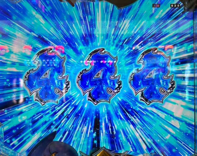 e聖戦士ダンバイン3_大当り e聖戦士ダンバイン3_大当り