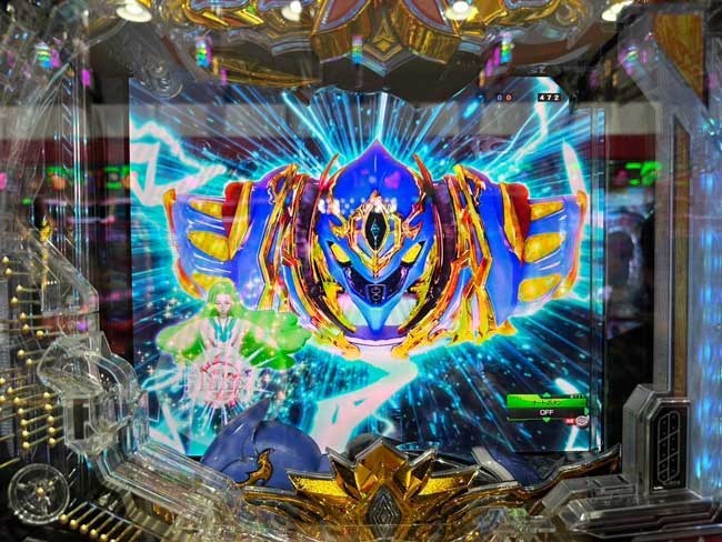 e聖戦士ダンバイン3_完全バイン