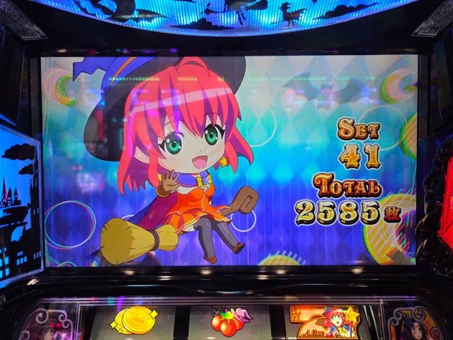 マジカルハロウィン 終了画面 大量獲得