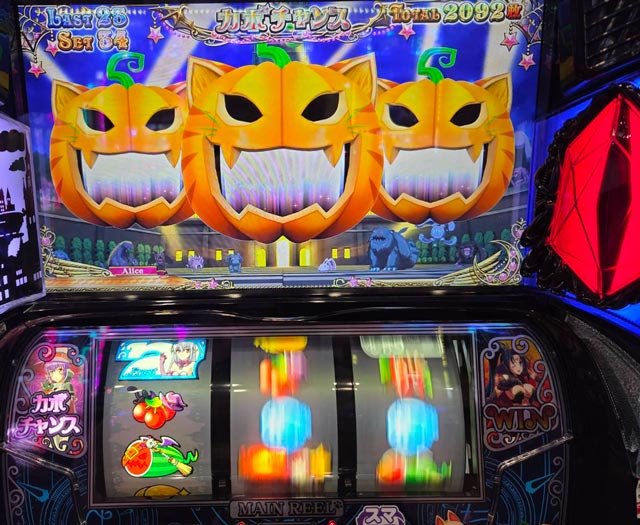マジカルハロウィン 中段チェリー